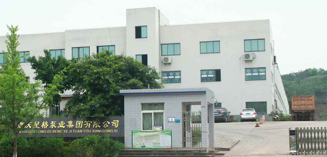 恭喜贵阳怡辰多媒体互动设计有限公司改版升级成功!